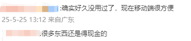 你知道爱华外汇平台的入金标准到底是多少吗？快来了解一下！