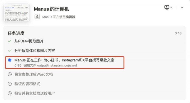 南平首家“森林生态银行”开张